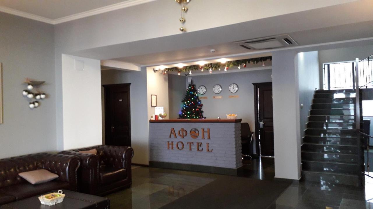 Afon Resort Hotel New Athos Exterior foto